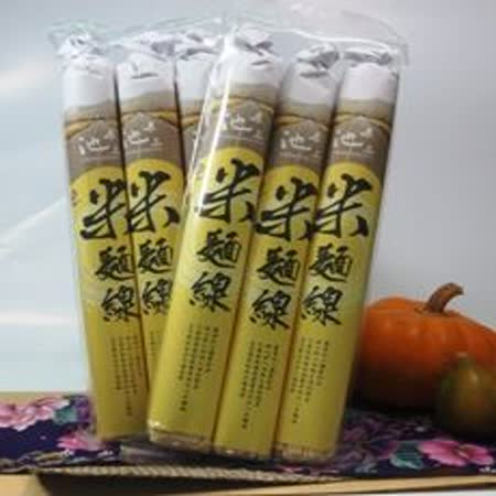 池上鄉農會
池上米麵線450g/包