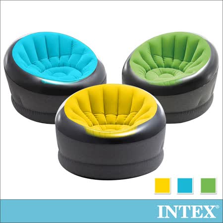 【INTEX】帝國星球椅3色可選