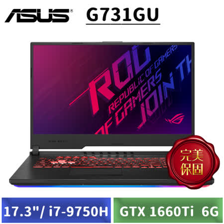 ASUS ROG電競/九代i7
雙碟/GTX1660Ti獨顯