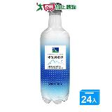 悅氏礦泉氣泡水520mlx24入/箱【愛買】