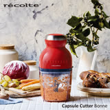 recolte 日本麗克特Bonne 萬用調理機 胭脂紅