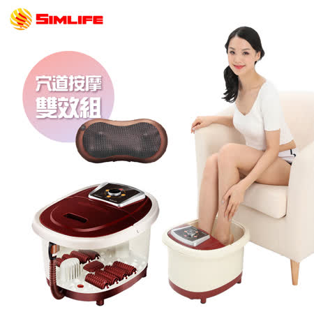 Simlife 活氧足部按摩舒壓超值組