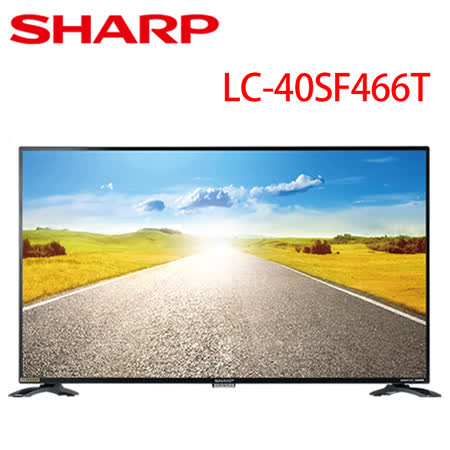 夏普 40吋 Full HD
多媒體連網液晶顯示器