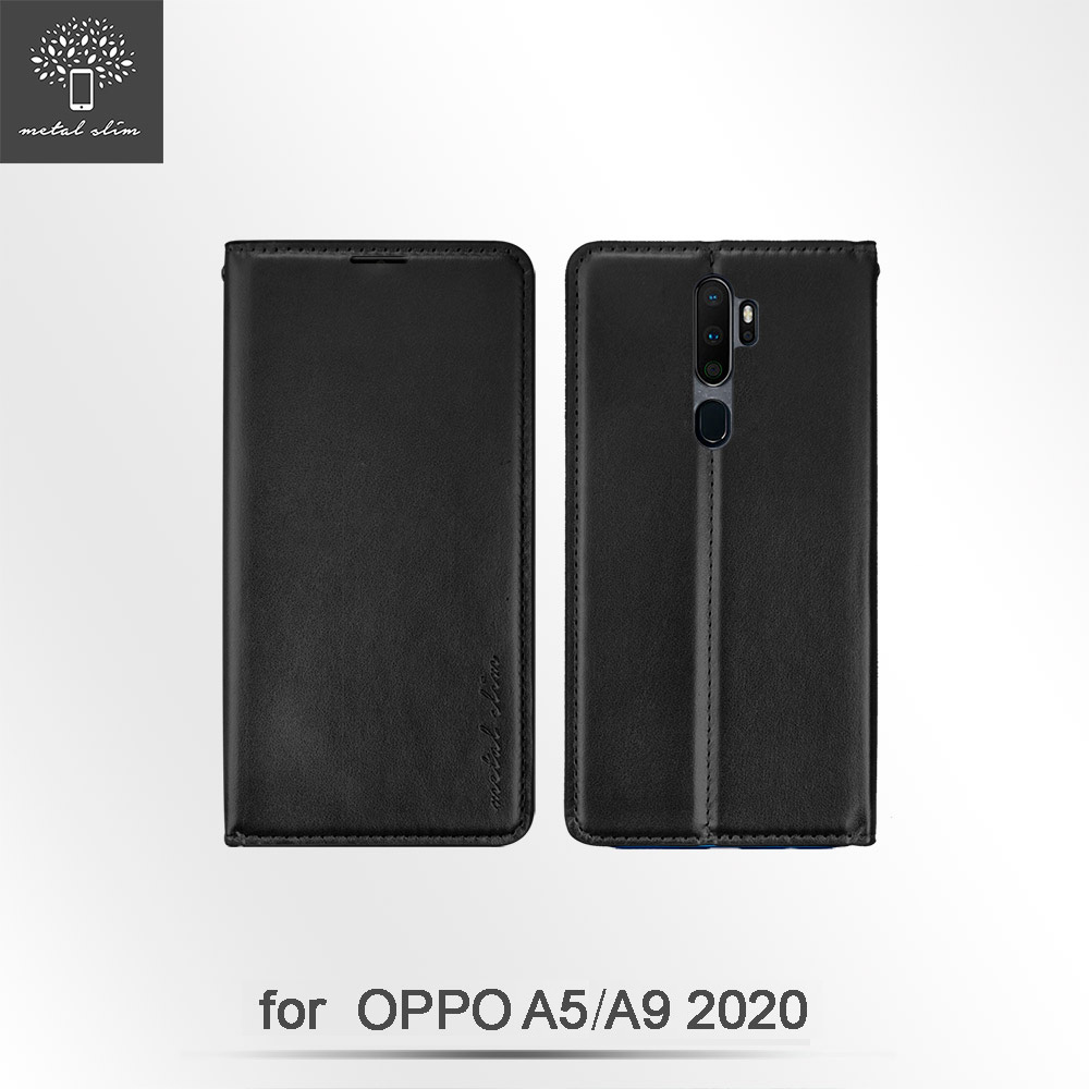 Metal-Slim OPPO A5 / A9 (2020) 超薄TPU 側掀可立皮套
