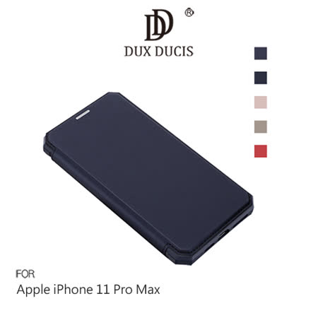 DUX DUCIS Apple iPhone 11 Pro Max SKIN X 皮套