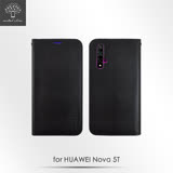 Metal-Slim HUAWEI 華為 nova 5T 超薄TPU 側掀可立皮套