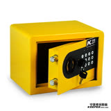 【守護者保險箱】小型 迷你 保險箱 保險櫃 保管箱 電子保險箱 17AT 黃色