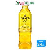 麒麟午後紅茶檸檬紅茶500mlx24入/箱【愛買】