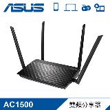 【ASUS 華碩】RT-AC1500G PLUS 雙頻無線分享器 黑色