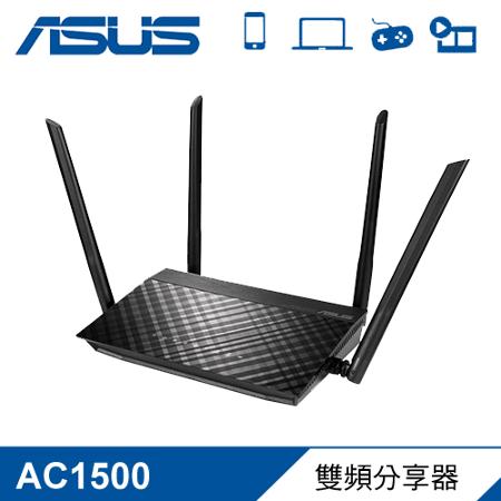 ASUS華碩 RT-AC1500G PLUS雙頻路由器