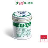 曼秀雷敦Mentholatum軟膏35g