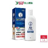 曼秀雷敦AD高效抗乾修復乳液200g【愛買】