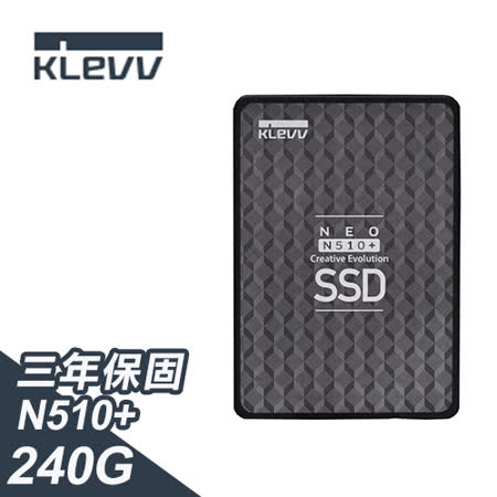 科賦 NEO N510+
240G SSD固態硬碟