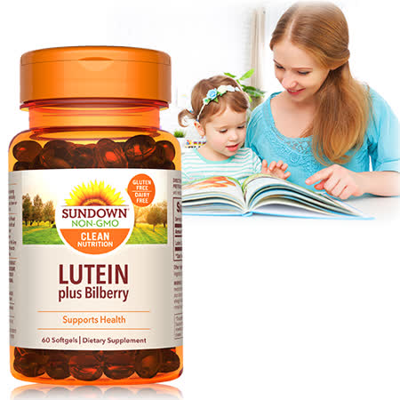 【美國Sundown日落恩賜】游離型超級葉黃素+山桑子軟膠囊(60粒/瓶)