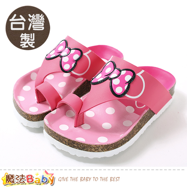 魔法Baby 女童鞋 台灣製專櫃款迪士尼米妮正版涼拖鞋 sk0866