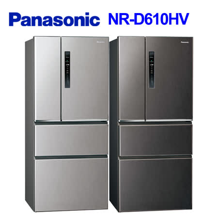 Panasonic國際牌
610L 變頻四門冰箱