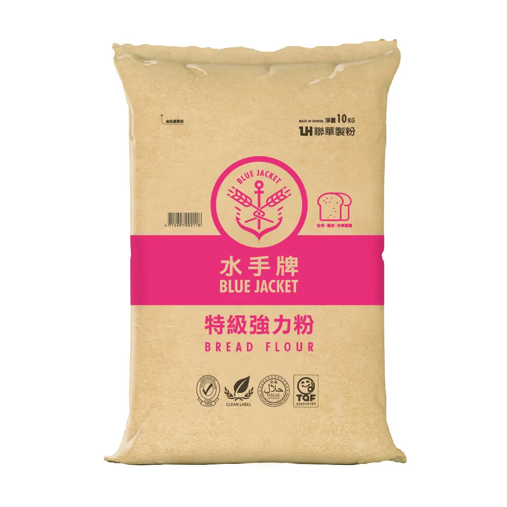 【聯華麵粉】水手牌特級強力粉 10Kg