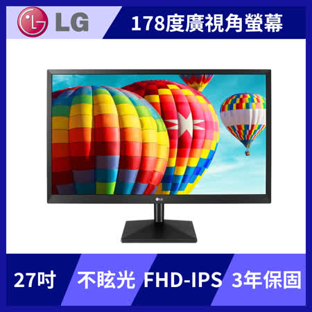 LG 27MK430H-B 27型
 IPS廣視角液晶螢幕