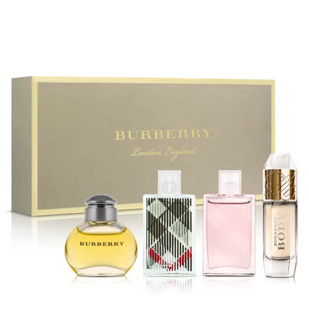 Burberry 
隨行女性香氛禮盒組