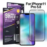 NISDA for iPhone 11 Pro 5.8吋 滿版霧面鋼化玻璃保護貼-黑色