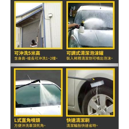 【Reaim 萊姆】高壓清洗機(HPI-1800)