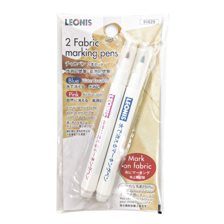 LEONIS Water Erasable Pen & Air Erasable Pen Set [ 91620 ]