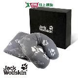 Jack Wolfskin 機能智慧禮盒(收納毯、顆粒護頸枕) 1組