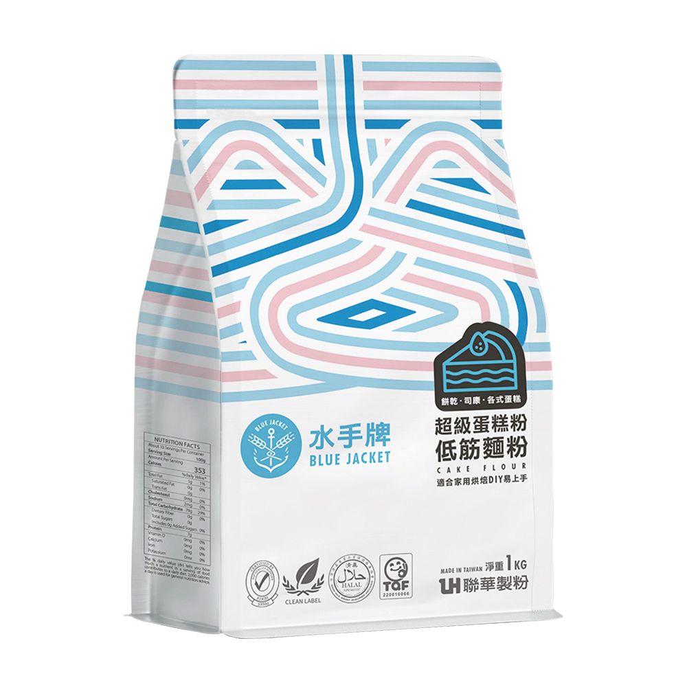 【聯華麵粉】水手牌超級蛋糕粉/1kg (優質低筋麵粉)