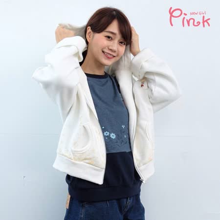 Pink
連帽刷毛外套