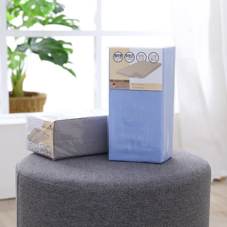 LAMINA 床包式床墊布套(3-17cm)-2色(單人)