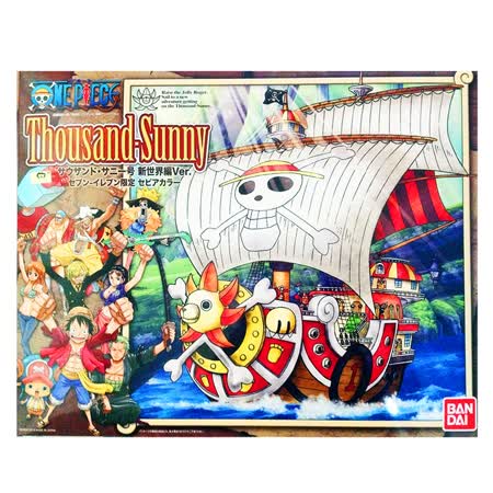 日本bandai海賊王one Piece航海王新世界篇ver 千陽號 綠字銀證 Thousand Sunny模型 Friday購物