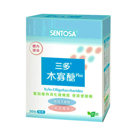 【三多】木寡醣Plus
粉末食品(30包/盒)