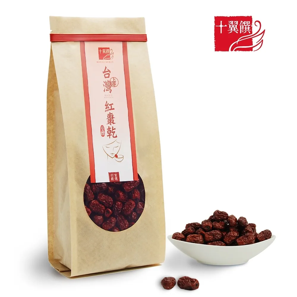 【十翼饌】上等台灣紅棗 (260g)