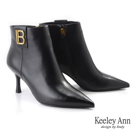 Keeley Ann極簡魅力 歐美B字尖頭真皮短靴