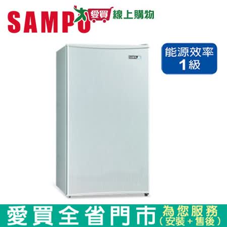 聲寶95L單門冰箱SR-B10