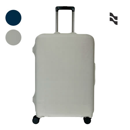 《Traveler Station》LOJEL Luggage Cover L尺寸 行李箱套 保護套 防塵套 兩色