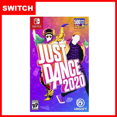 Switch Just Dance 
舞力全開 2020