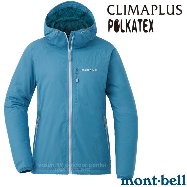 【MONT-BELL 日本】女新款 LT SHELL PARKA 輕量防撥水連帽風衣.高效能輕便防風保暖外套.禦寒大衣/1106646 淺灰藍