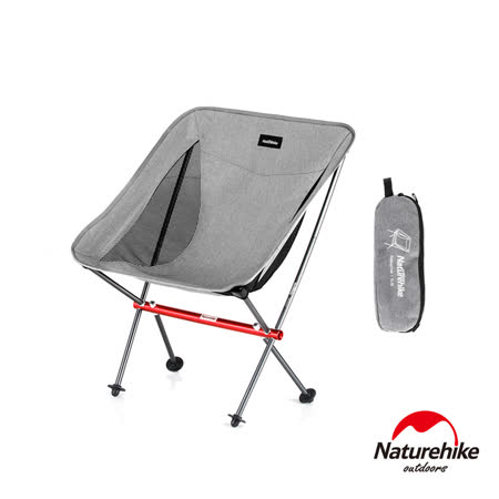 Naturehike YL05
鋁合金靠背耐磨折疊椅