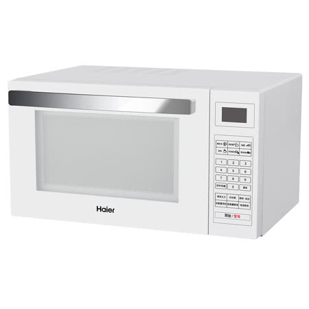 海爾Haier
25L微電腦燒烤微波爐