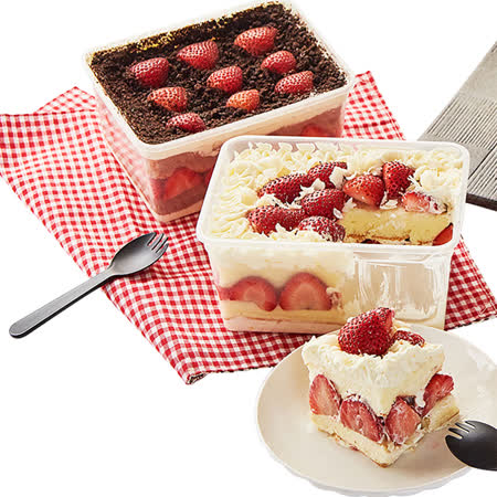 麥麥先生 重量級爆滿
草莓蛋糕寶盒綜合2盒