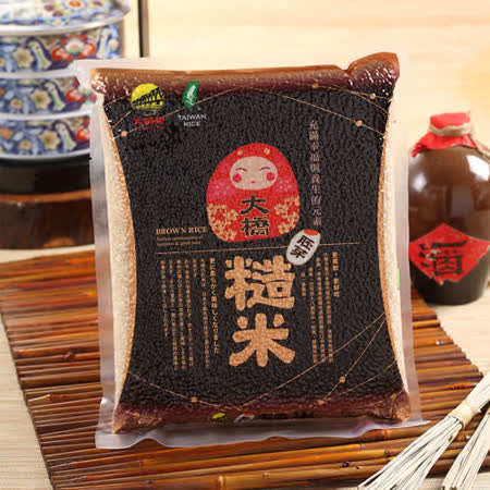 大橋牌
胚芽糙米(1.5kg/包x1)