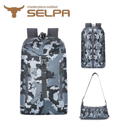 【韓國SELPA】Deformed backpack 23L 翻轉背包/登山包/露營包/手提包/後背包(五色任選)