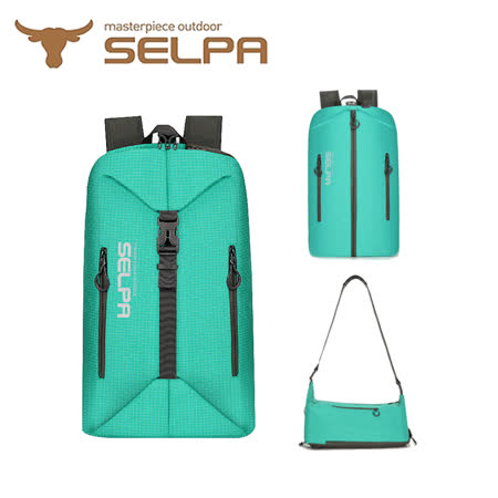 【韓國SELPA】Deformed backpack 23L 翻轉背包/登山包/露營包/手提包/後背包(五色任選)