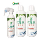 【次綠康】次氯酸清潔液萬用組中350mlx1+大1L濃縮x2(HWL1X2)