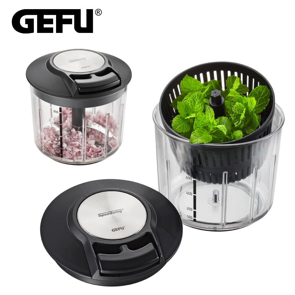 【GEFU】德國品牌多功能食物切碎器