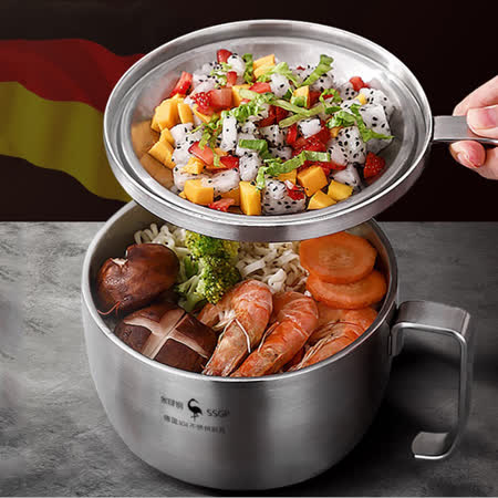 PUSH!304不鏽鋼帶把帶蓋
泡麵碗/湯碗/便當飯盒E140