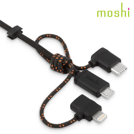 Moshi 3合1萬用充電線