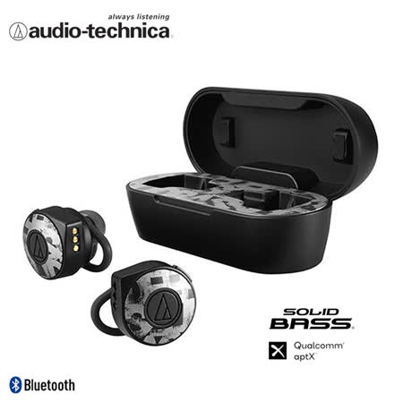 鐵三角 ATH-CKS5TW
LTD 真無線耳機