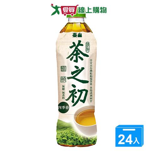 茶之初台灣四季春535mlx24